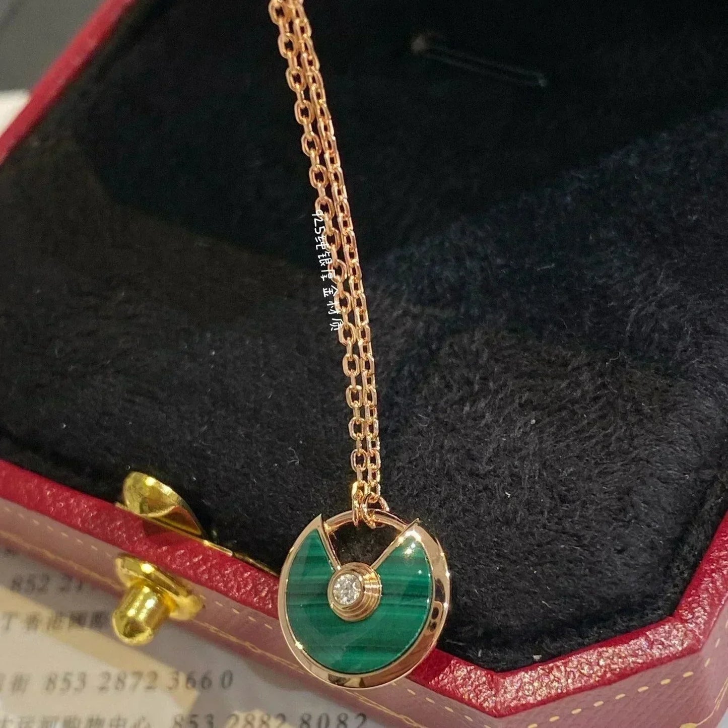 ¡®Glow Jewelry¡¯AMULETTE ROSE GOLD MALACHITE NECKLACE