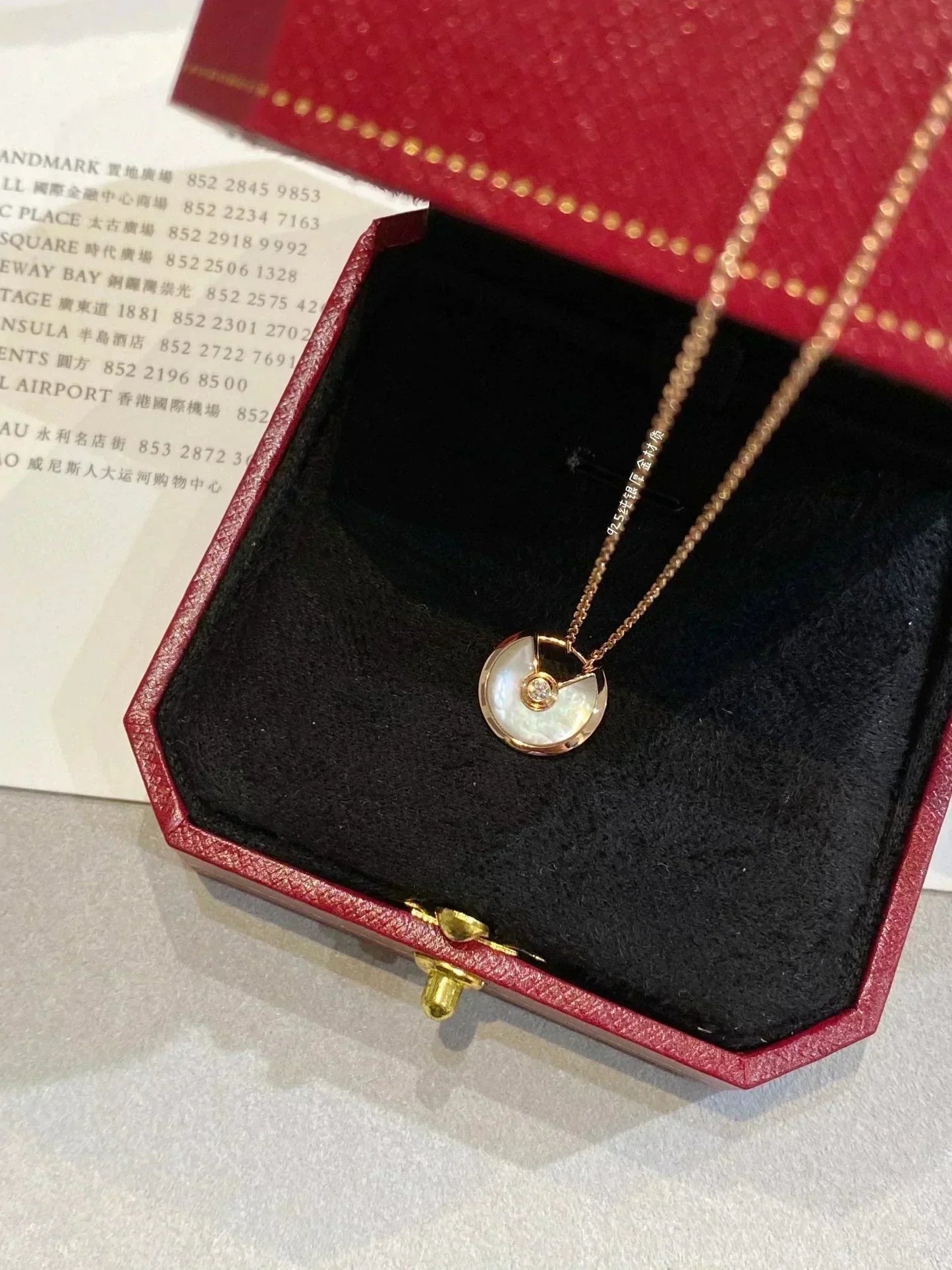 [Glow Jewelry]AMULETTE ROSE GOLD MOP NECKLACE