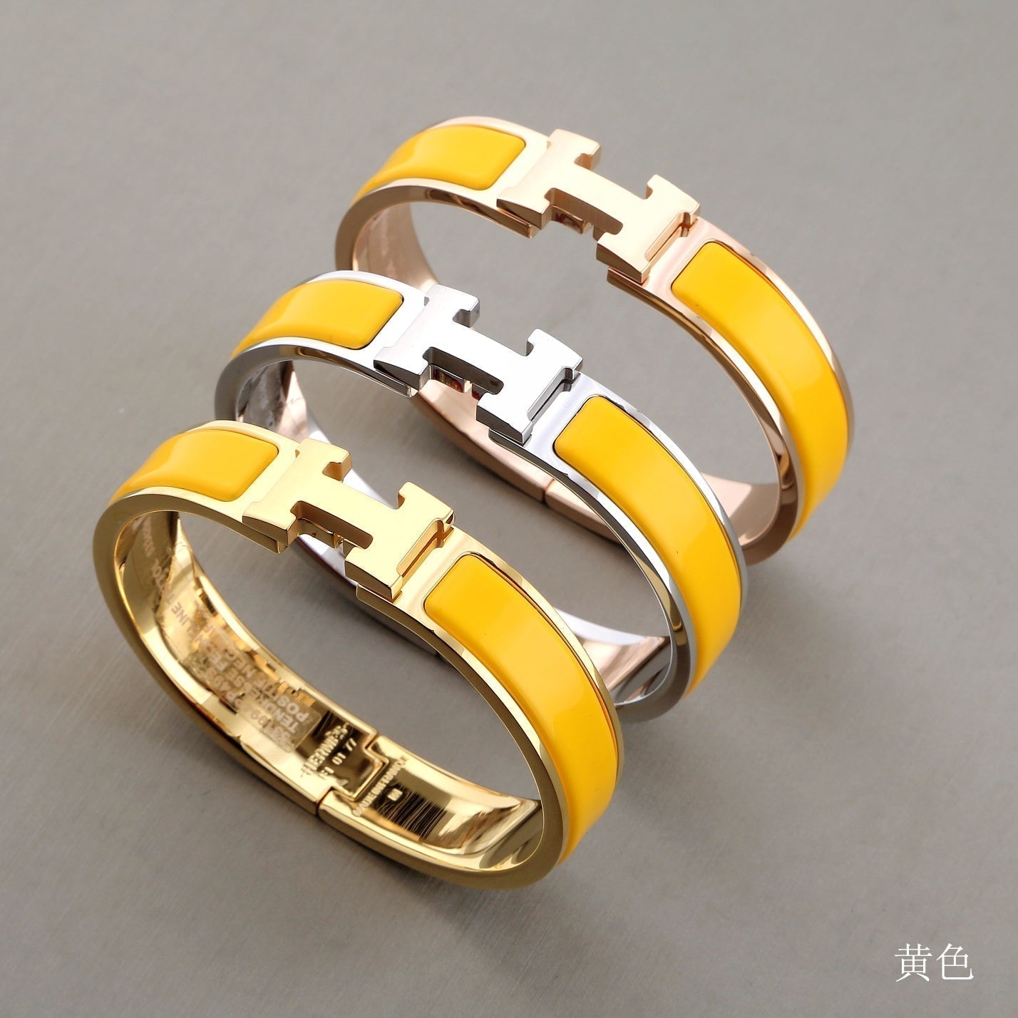 [Glow Jewelry]H YELLOW BRACELET