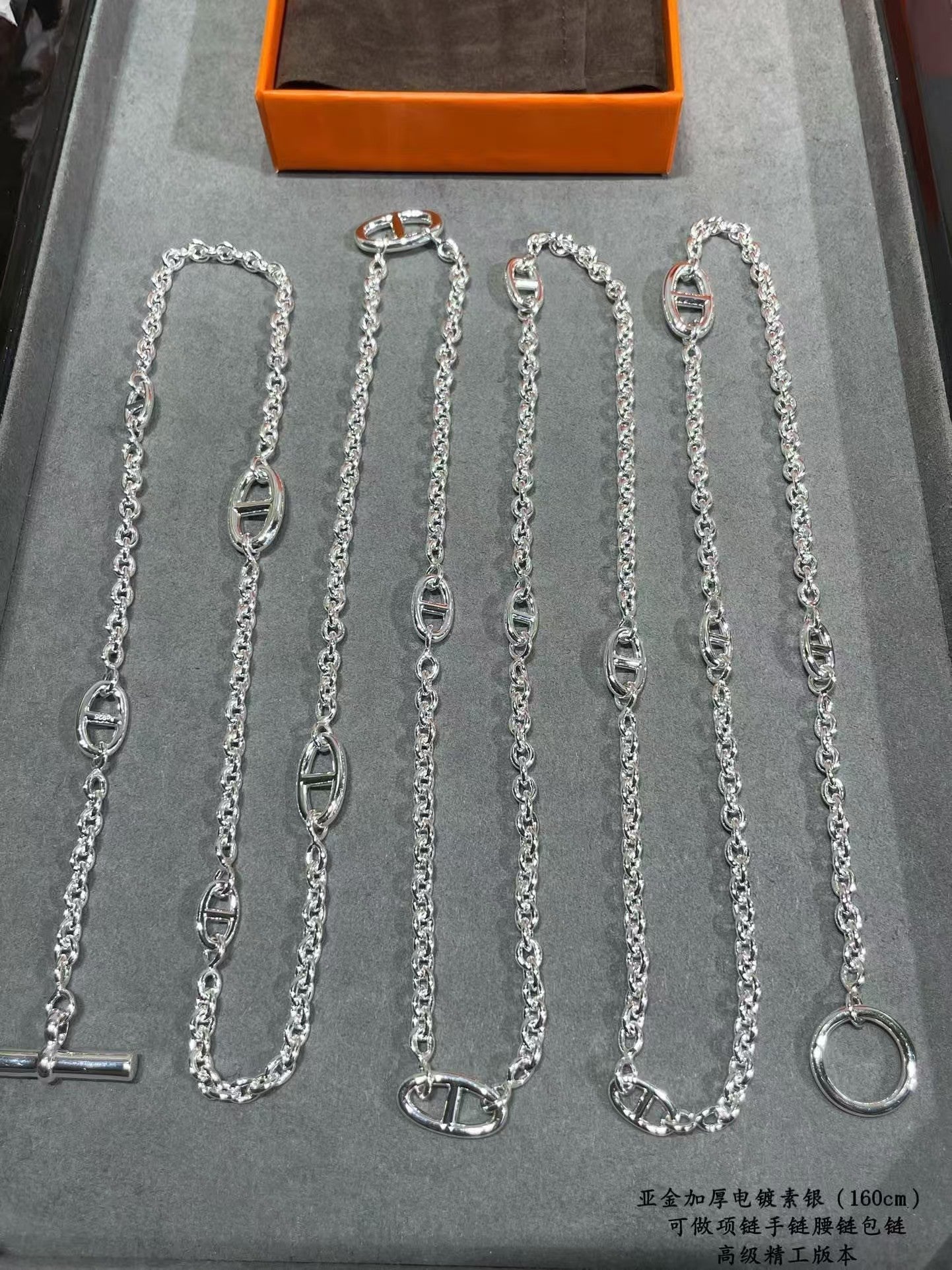[¡®Glow Jewelry¡¯]HM Schweinenasen-Halskette