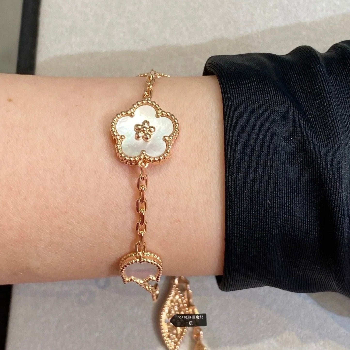 [Glow Jewelry]LUCKY SPRING 5 MOTIF BRACELET1
