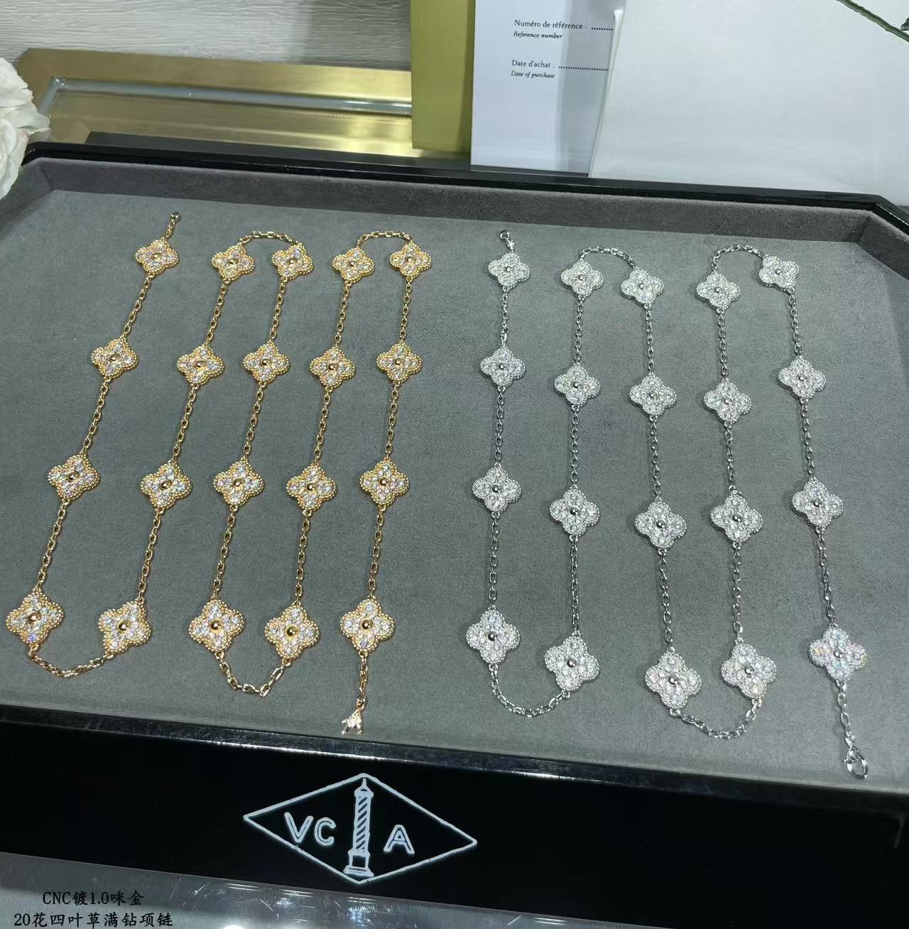[Glow Jewelry]CLOVER 20 MOTIFS FULL-DIAMOND NECKLACE